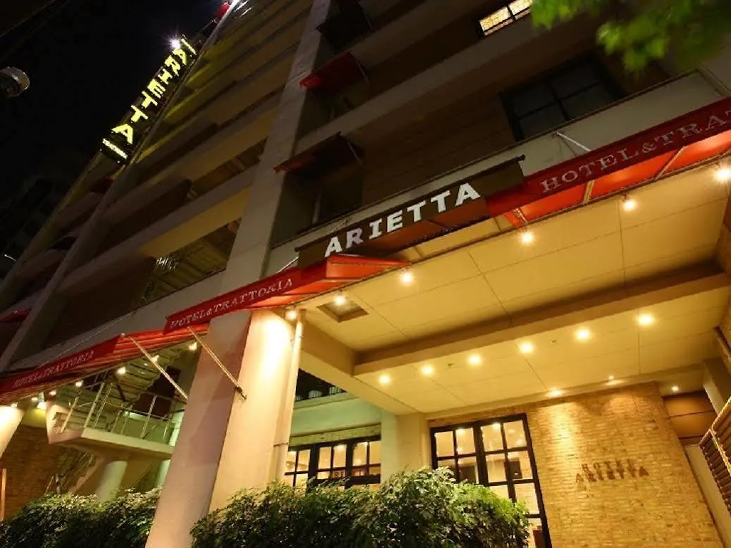 ***  Arietta Hotel & Trattoria Tóquio Japão