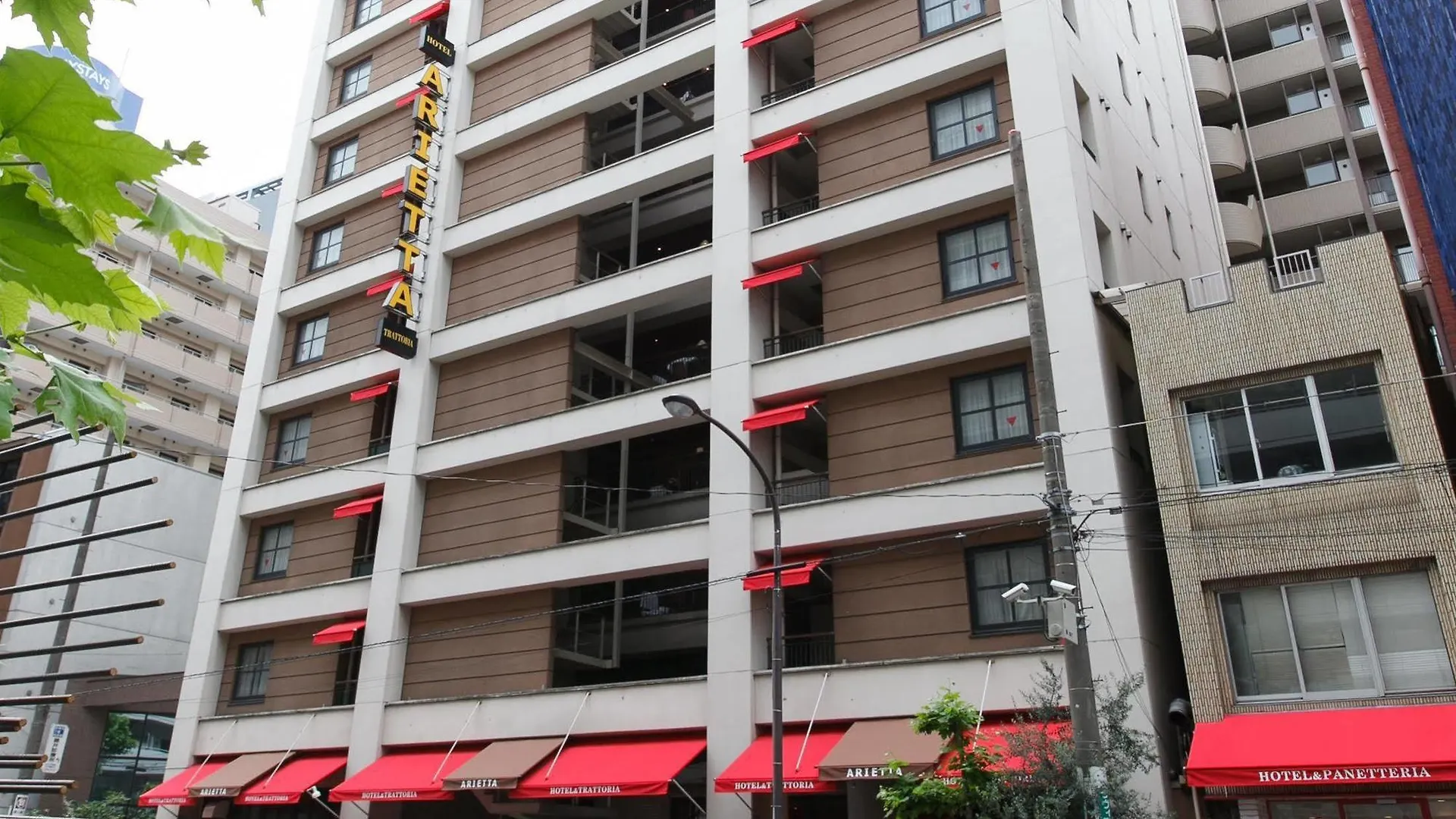 Arietta Hotel & Trattoria Tokyo