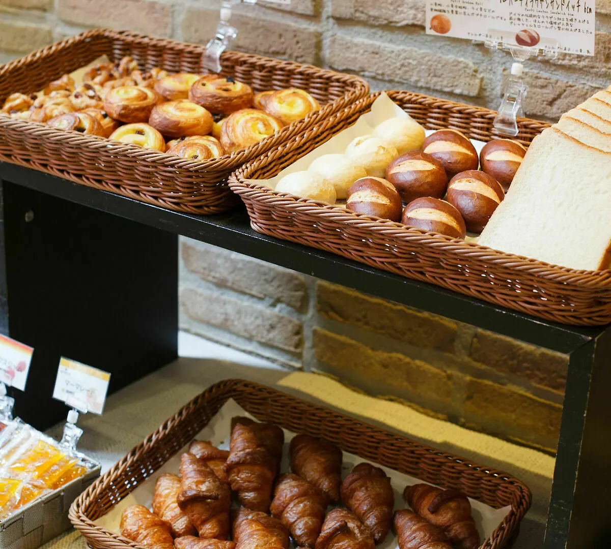Arietta Hotel & Trattoria Tokyo