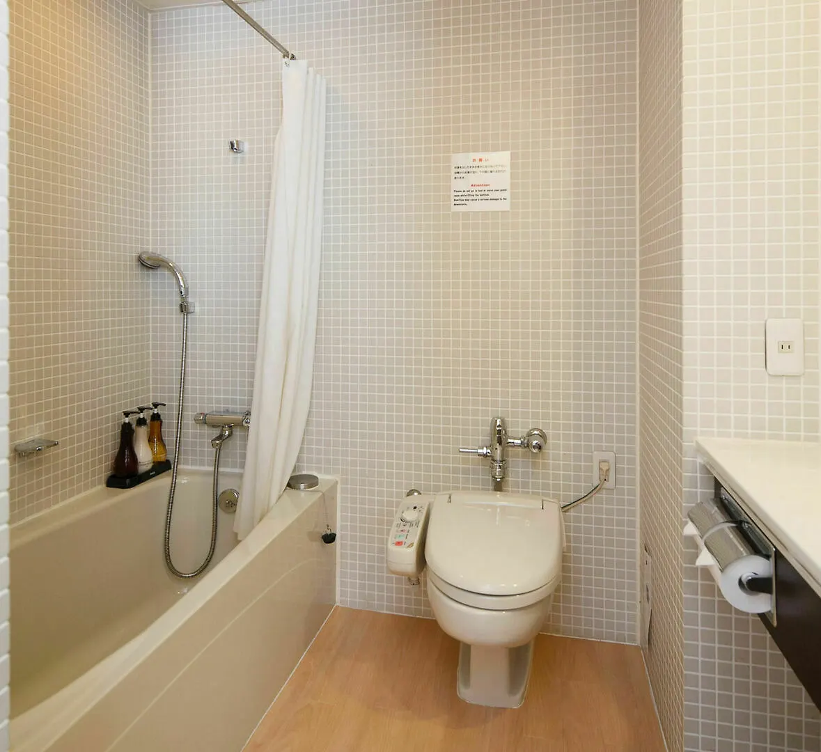 Arietta Hotel & Trattoria Tokyo 3*,