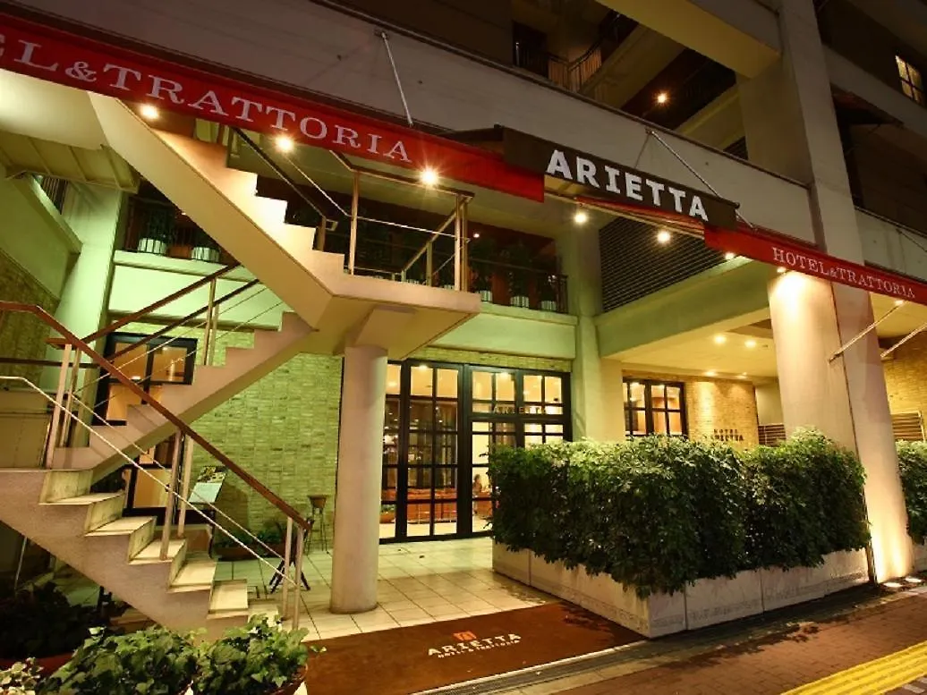 Arietta Hotel & Trattoria Prefektura Tokio 3*,
