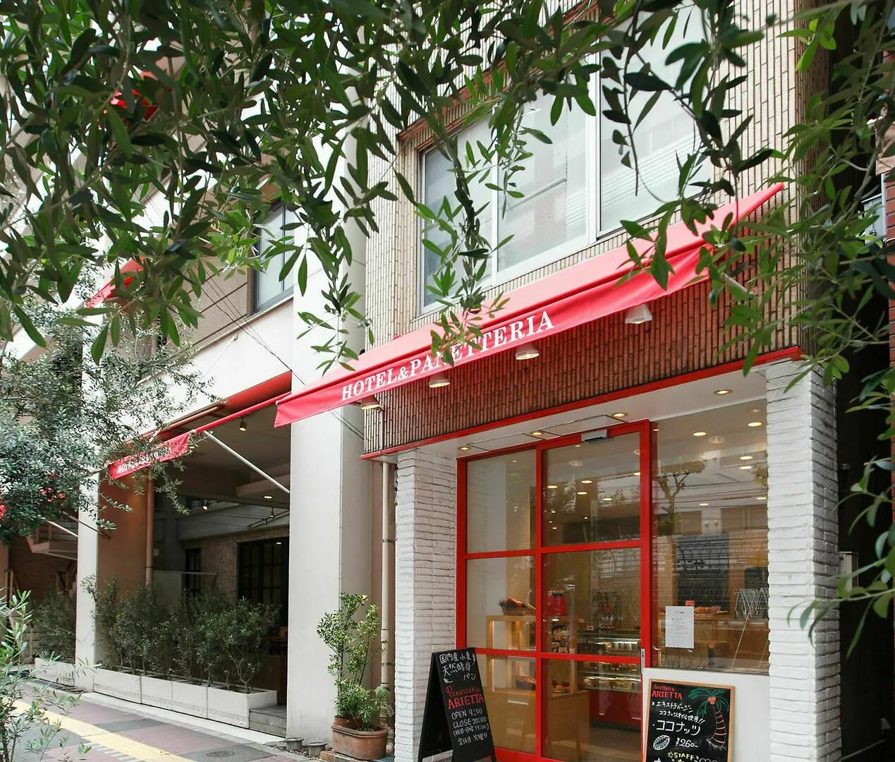 Arietta Hotel & Trattoria Prefektura Tokio Japonsko